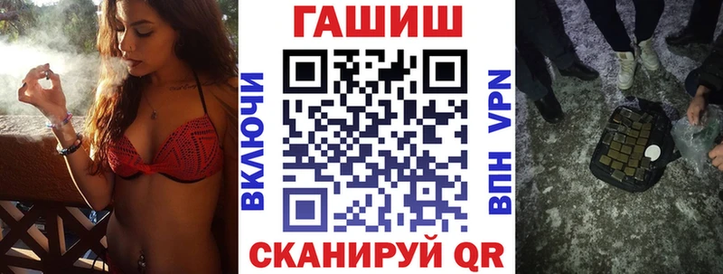 Гашиш Ice-O-Lator  Нефтекумск 