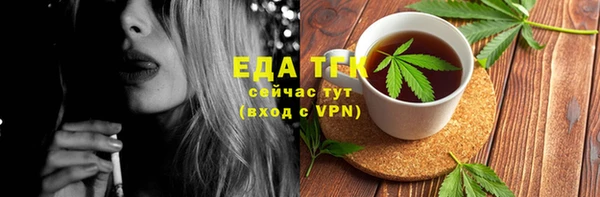 гидропоника Алзамай