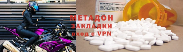 гидропоника Алзамай