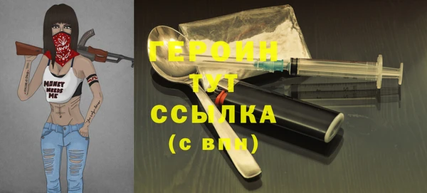 PSILOCYBIN Алексин