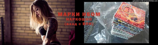 PSILOCYBIN Алексин
