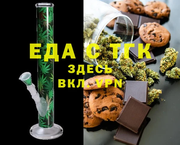 гидропоника Алзамай