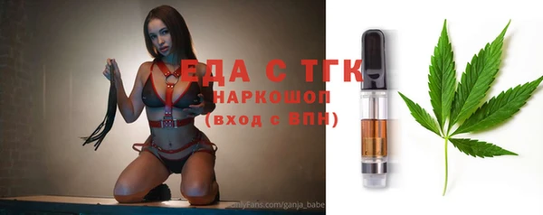 гидропоника Алзамай