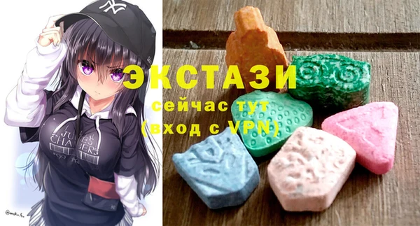 PSILOCYBIN Алексин
