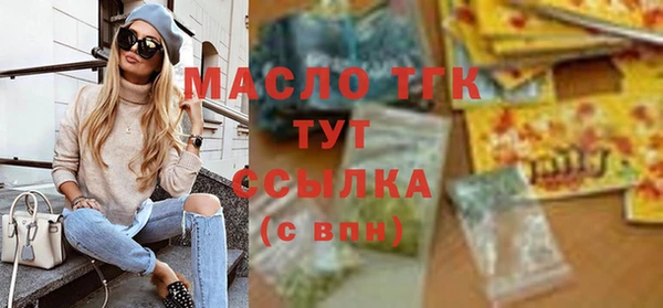 гидропоника Алзамай