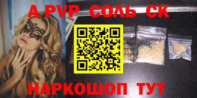 мет Гусев