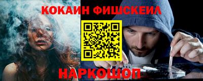 MDMA Гусь-Хрустальный