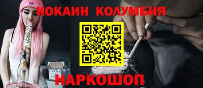 MDMA Гусь-Хрустальный