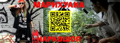 MDMA Гусь-Хрустальный