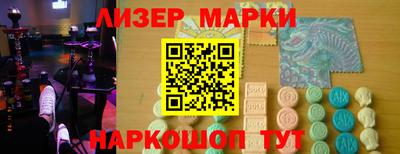 трава Гусиноозёрск