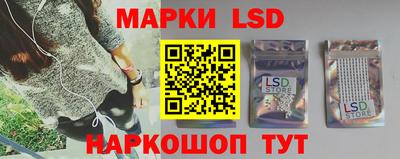 MDMA Гусь-Хрустальный