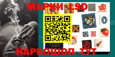 мет Гусев