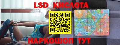 MDMA Гусь-Хрустальный