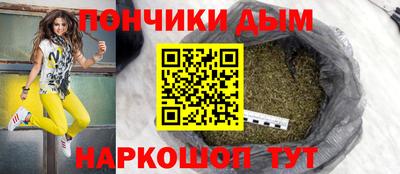 MDMA Гусь-Хрустальный