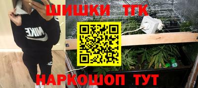 мет Гусев