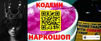 MDMA Гусь-Хрустальный