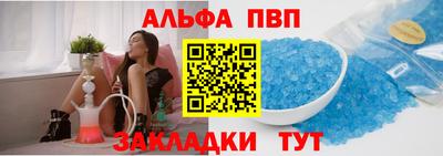 MDMA Гусь-Хрустальный