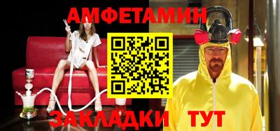 MDMA Гусь-Хрустальный
