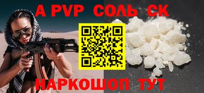 MDMA Гусь-Хрустальный