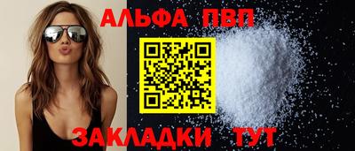 MDMA Гусь-Хрустальный