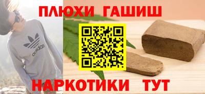 мет Гусев