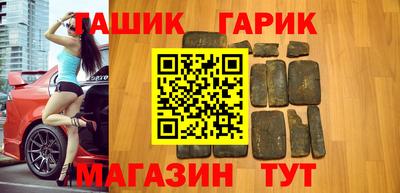 MDMA Гусь-Хрустальный