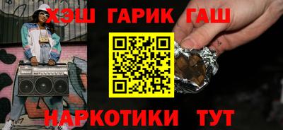 MDMA Гусь-Хрустальный