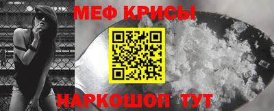 мет Гусев